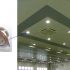 Bộ sưu tập hình ảnh đèn LED gia đình đẹp